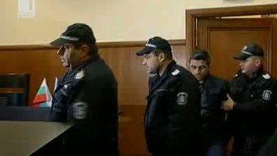 Мярка за бандата на Бореца