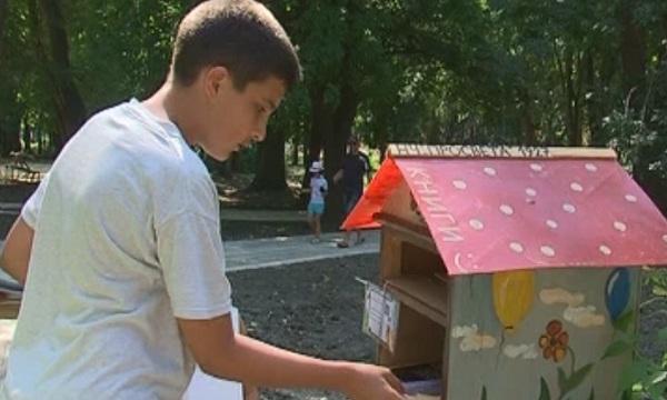 Къщичка за книги радва хората в Аспарухово
