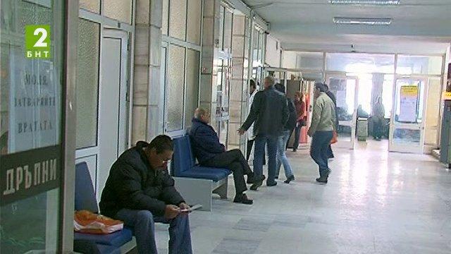 Болните от грип се увеличават