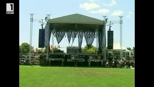 Ден преди Каварна рок фест 2016