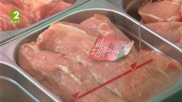 Контрол на храните и в празничните дни