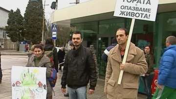 Протест в Аспарухово срещу изсичането на горите