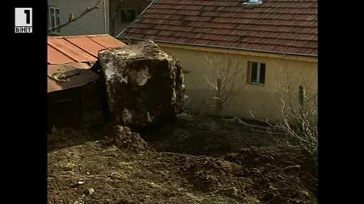 Провадия иска над 130 хиляди лева за укрепване на опасни участъци