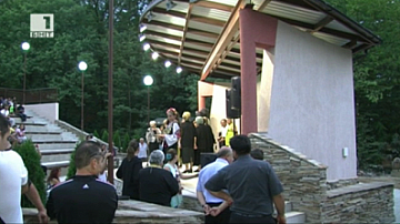 Във Вършец започва празникът на курорта, минералната вода и Балкана