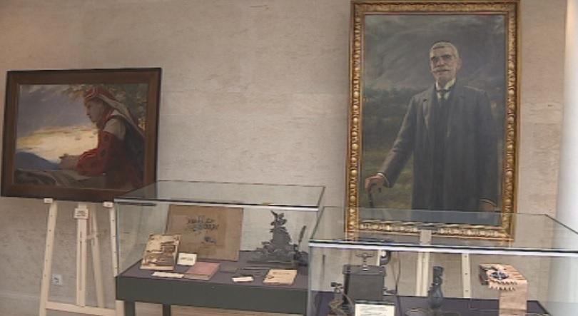 Националният литературен музей празнува 40 г. с изложба