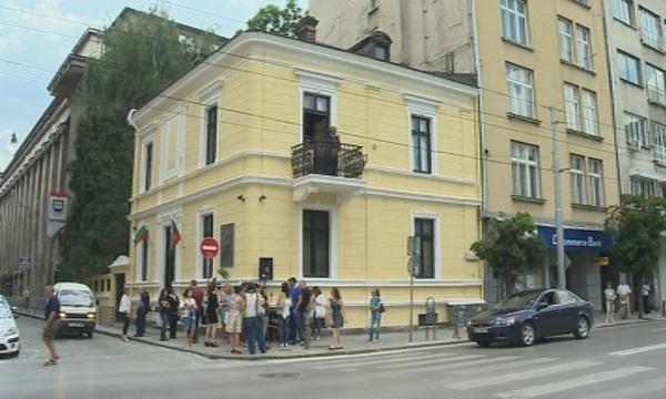 Къщата-музей Иван Вазов отново посреща посетители