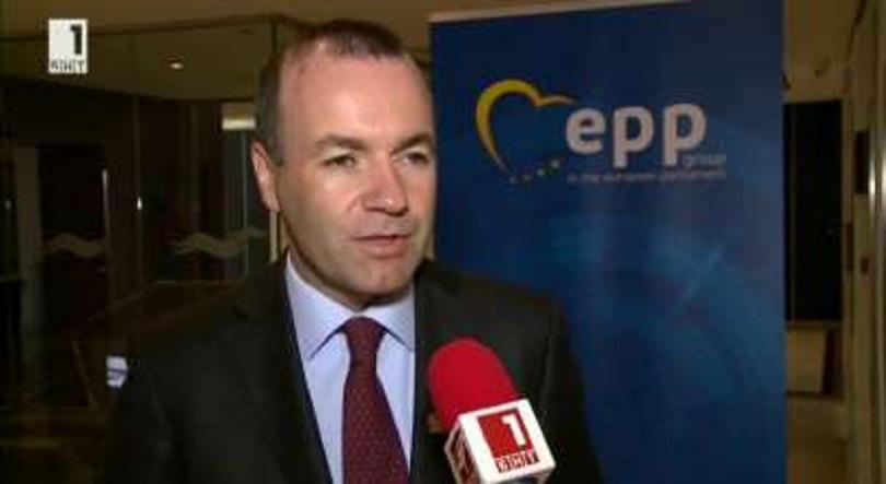 Манфред Вебер: Имаме нужда от идеите на младите жени за бъдещето на Европа