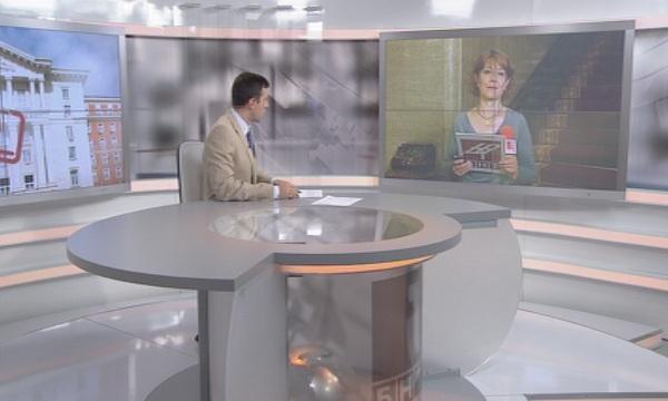 Плевнелиев свиква консултации с парламентарно представените политически сили (ОБНОВЕНА)