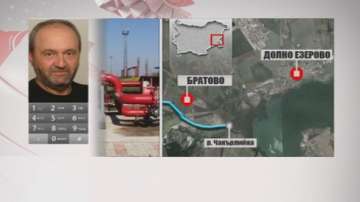 Теч на бензин от Лукойл Нефтохим-Бургас