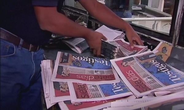 Държавен вестник публикува ратификацията на договора с четирите банки за новия дълг