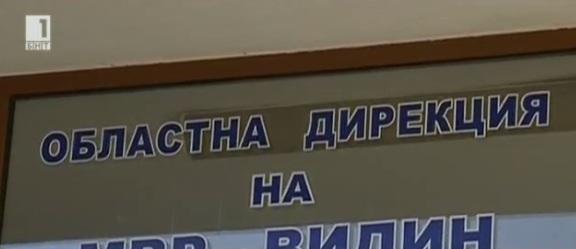 Намериха Камелия. Била с приятеля си (ОБНОВЕНА)