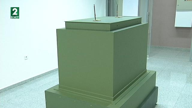 135-годишен юбилей отбелязва Археологическият музей в Пловдив