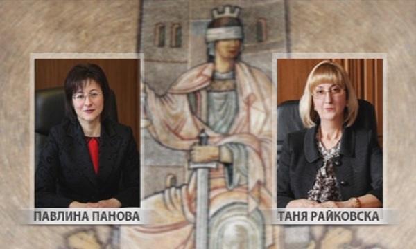 Избират председател на ВКС (ОБНОВЕНА)