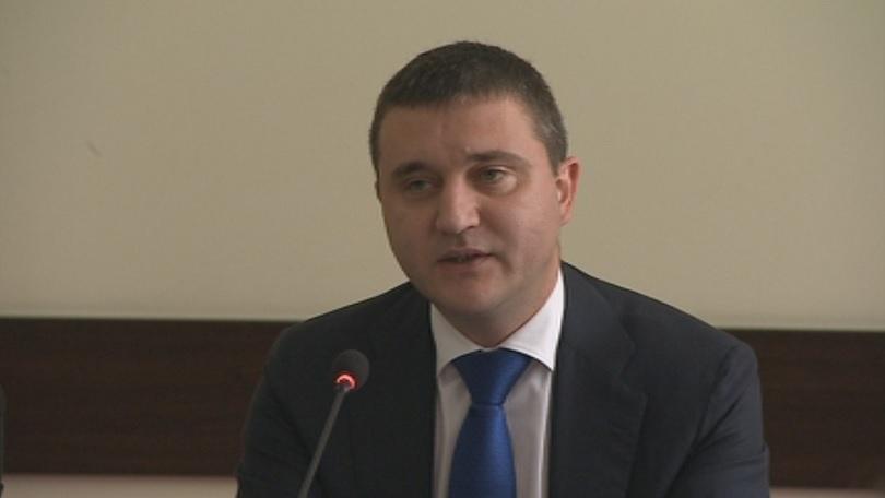 Оттеглят предложението втората пенсия да не се онаследява