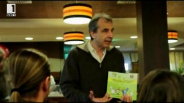 Зелена светлина: Учителят Росано Ерколини