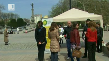 Откриха Зелени дни в София