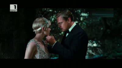 Нова версия на филма Великият Гетсби