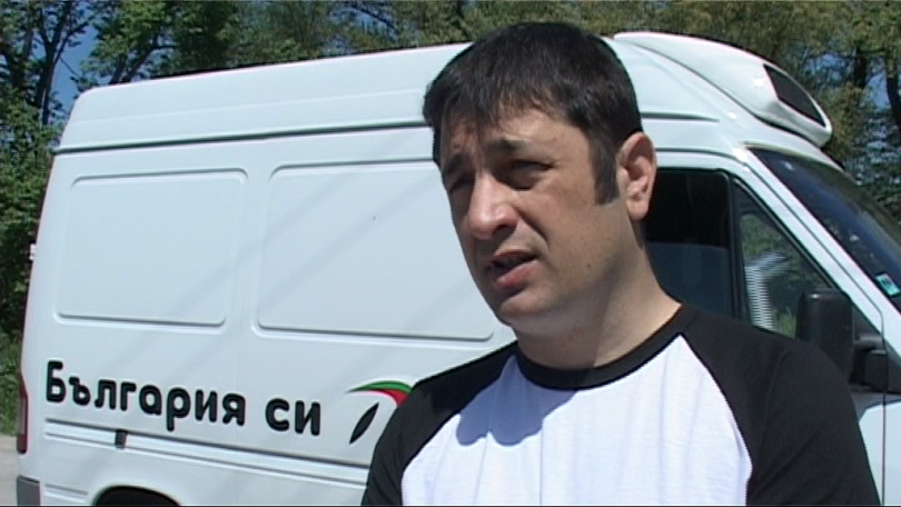 Великденска инициатива