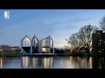 Зелена светлина: Активната къща