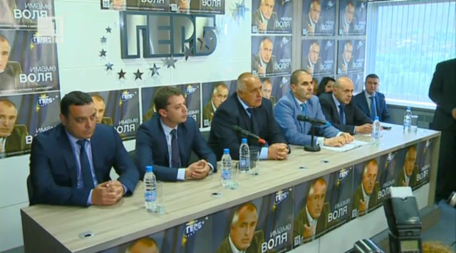 Процедура за оспорване на изборни резултати