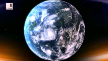 Зелена светлина: Синя икономика