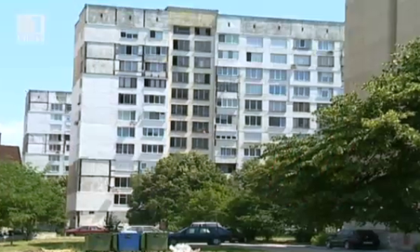 Кампания за енергийно обновяване на домовете