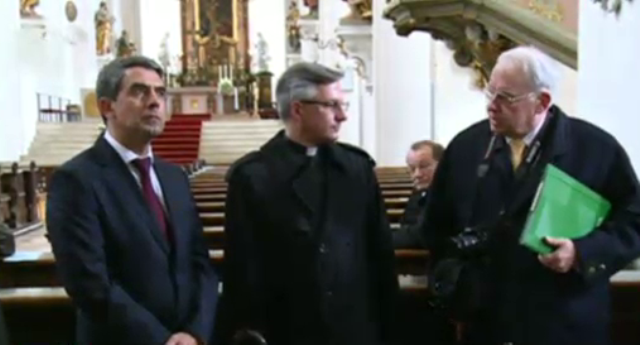 Български дух в Германия