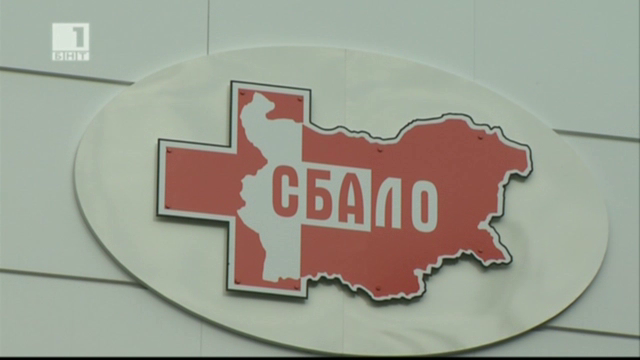 Протест и проверка в онкологията