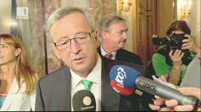 Политическа криза в Люксембург