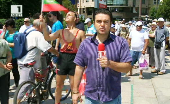 Пореден протест в защита на Орешарски