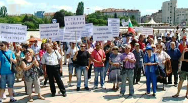 Митингът в защита на кабинета Орешарски