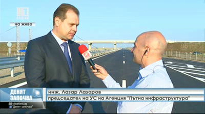 АМ Тракия готова след 40 години строителство