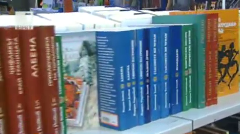 Четат ли учениците през лятото?