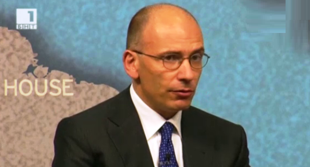 Има риск Великобритания да излезе от ЕС