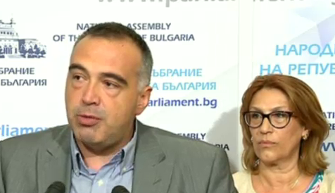Депутати от БСП коментираха протестите