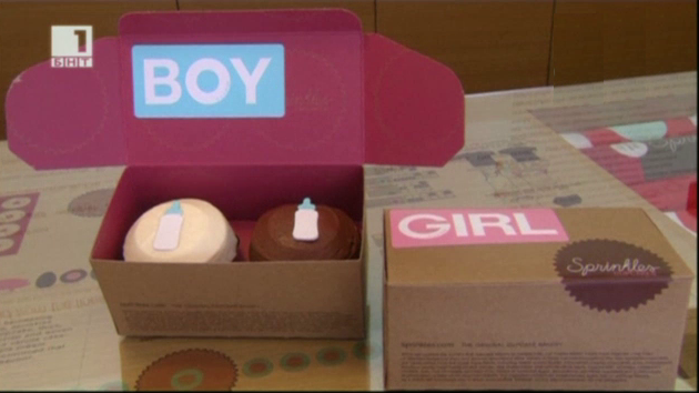 Кексчета предричат пола на бебето на Уилям и Кейт