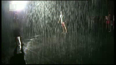 Дъждовна стая в Ню Йорк