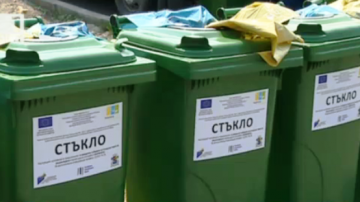Два столични квартала вече изхвърлят отпадъците си разделно