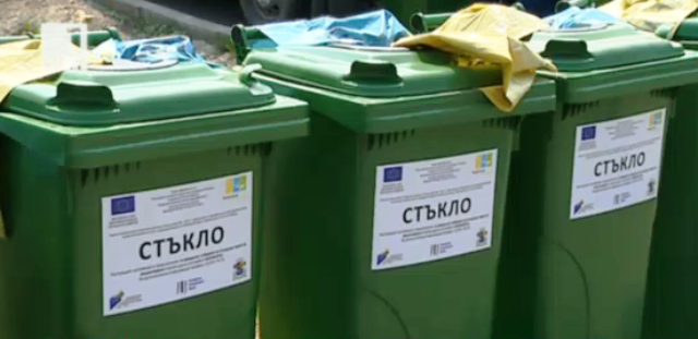 Два столични квартала вече изхвърлят отпадъците си разделно