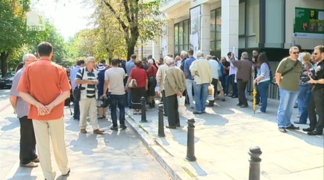 Събират подписи в подкрепа на кабинета