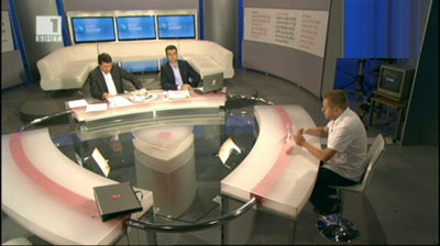 Хизбула в черния списък на ЕС - коментари и анализи