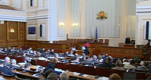 Заседание на Народното събрание