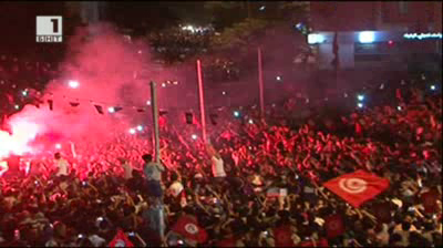 Бурни дни в Тунис