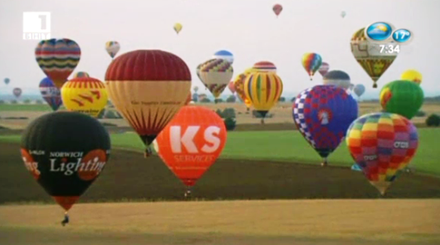 Международен фестивал на балоните в Лотарингия