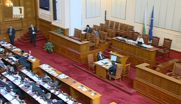 Депутатите приеха актуализацията на бюджета