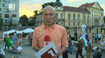 49-ти ден на протест срещу кабинета