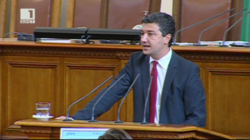 Фраза на седмицата 29 юли - 04 август