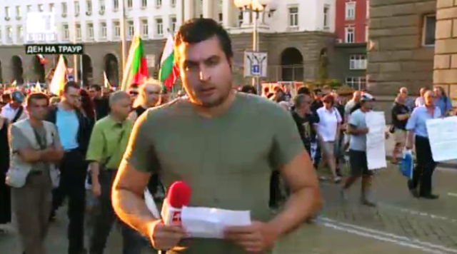 Мирен и тих е протестът в София