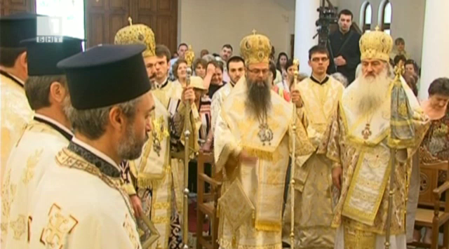 Преображение Господне