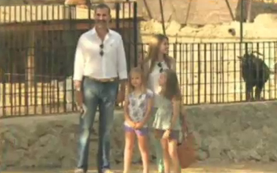 Кралска ваканция